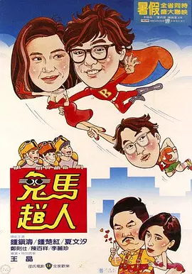 欧美日韩亚洲综合久久久