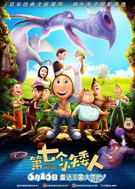 丰满的少妇视频高清观看