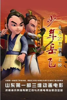偷窥国产亚洲免费视频