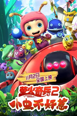 亚洲高清在线观看