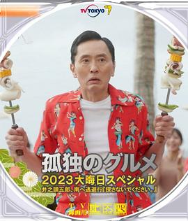 91免费精品视频