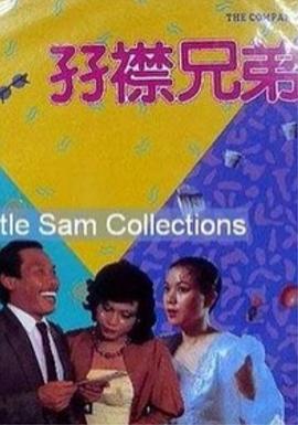 91亚洲国产系列精品