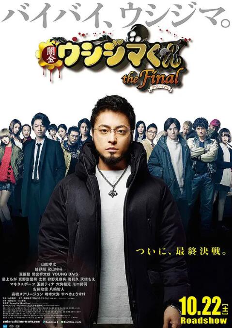 日韩欧美毛片