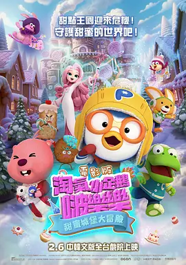 欧美日韩国产精品综合