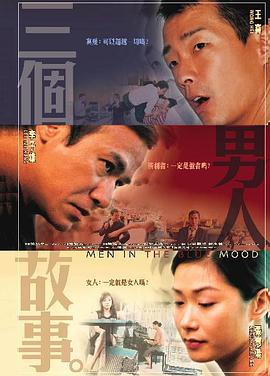 狠狠色噜噜狠狠狠狠888奇米