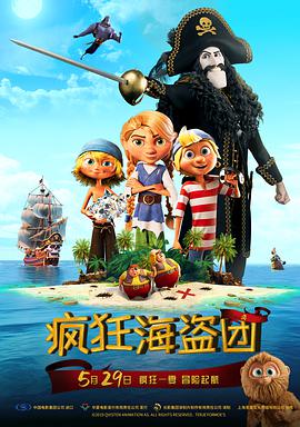 成人a在线观看