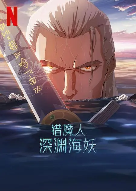 特黄特级高清免费视频毛片