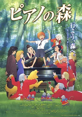 在线播放国产一区二区