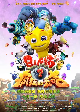 朋友的妈妈