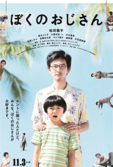 国产真实乱xxxav