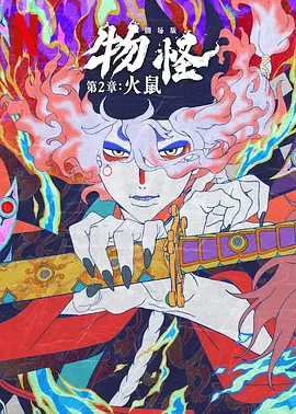 激烈叫床戏视频