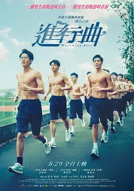 同学会上的前任