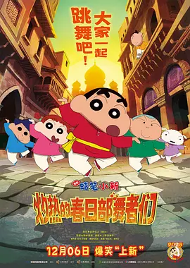 国产精品亚洲高清一区二区