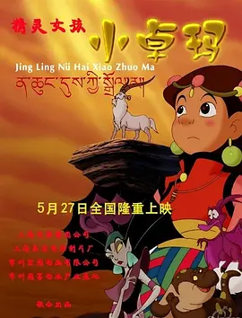 91国在线啪