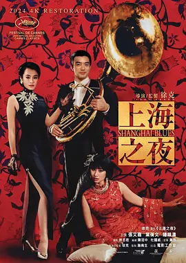 豆奶破解vip版