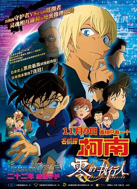 日韩在线观看你懂得