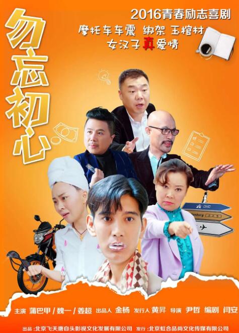 亚洲综合免费