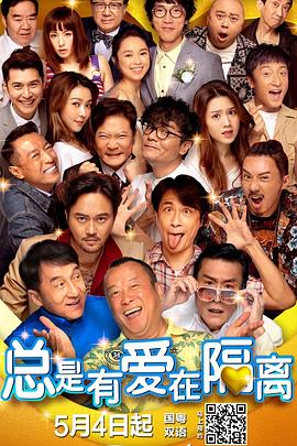 快递员男男gayxnxx