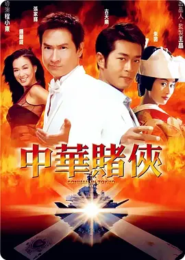 性交换妻子2020