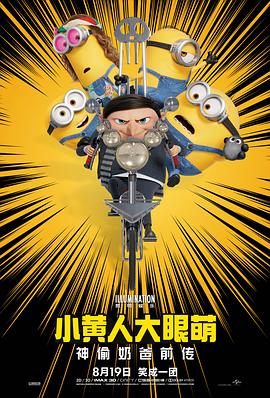 任意性游戏