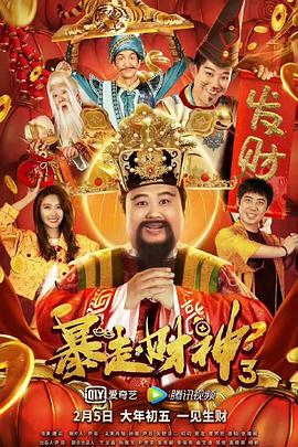 91精品国产免费久久久久久青草