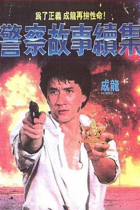 女人的内裤