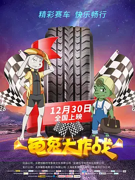 国产aⅴ一区二区