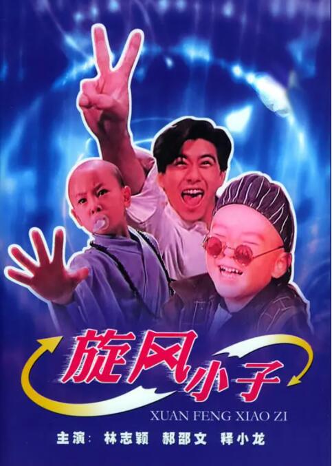 9191在线亚洲精品