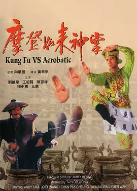 国产夫妇精品自在线