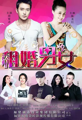 亚欧精品在线观看