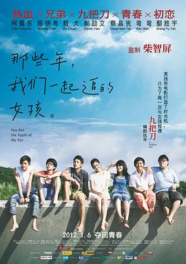 精品一级