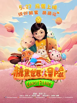 在线gv