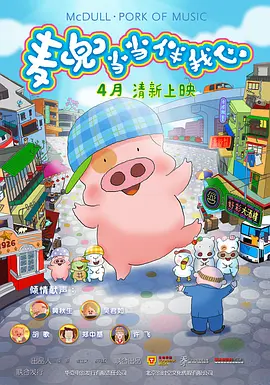 久热 中文字幕