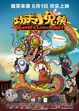 免费中国av