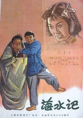 日本吻嘴胸全身好爽床大全