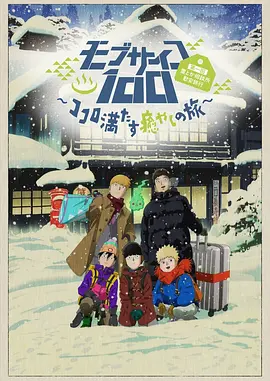 伦理女性深夜按摩院
