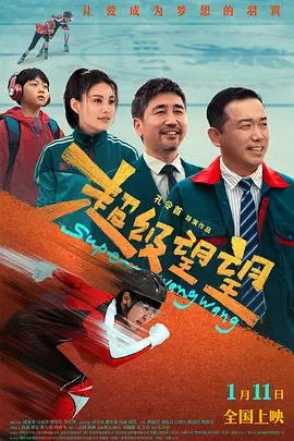 亚洲成a人片在线观看播放