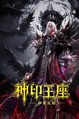 十八岁禁网站
