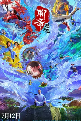 九色在线观看视频