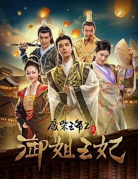 五月婷婷丁香综合网