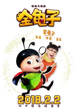 亚洲欧美在线播放