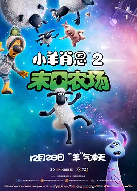 国产精品久久久久久吹潮