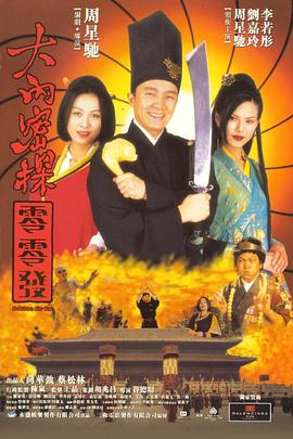 小明发布永久在线成人免费