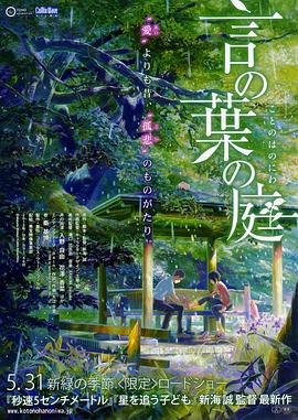 色最色