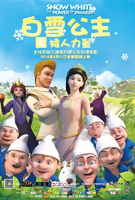 娱乐圈的潜规则