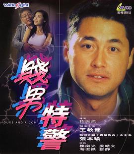 亚洲网红精品大秀在线观看