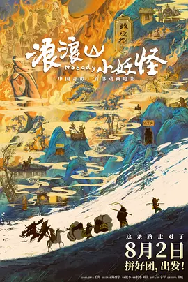欧美一级理论片