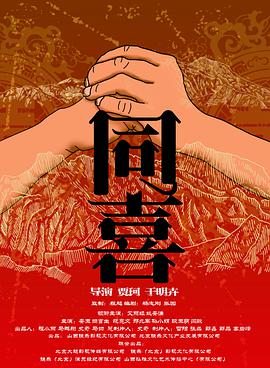 色射射