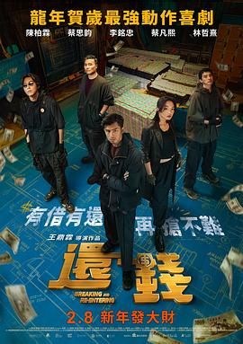 亚洲一区视频在线播放