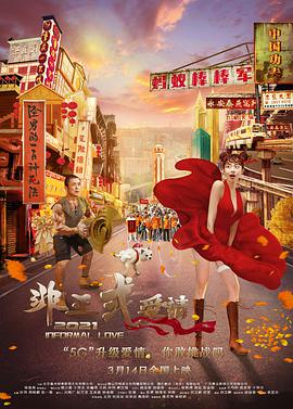 麻豆视频在线观看